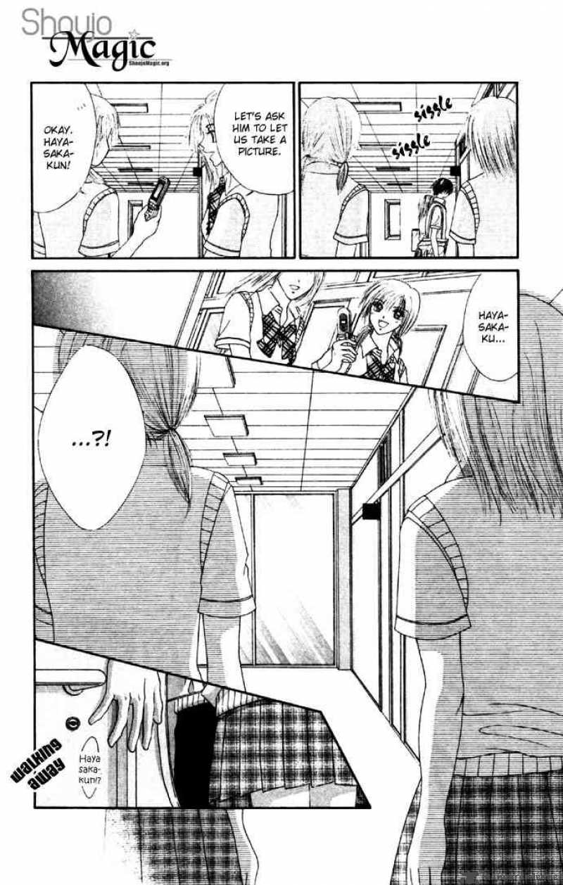 ren_ai_shijou_shugi_27_16