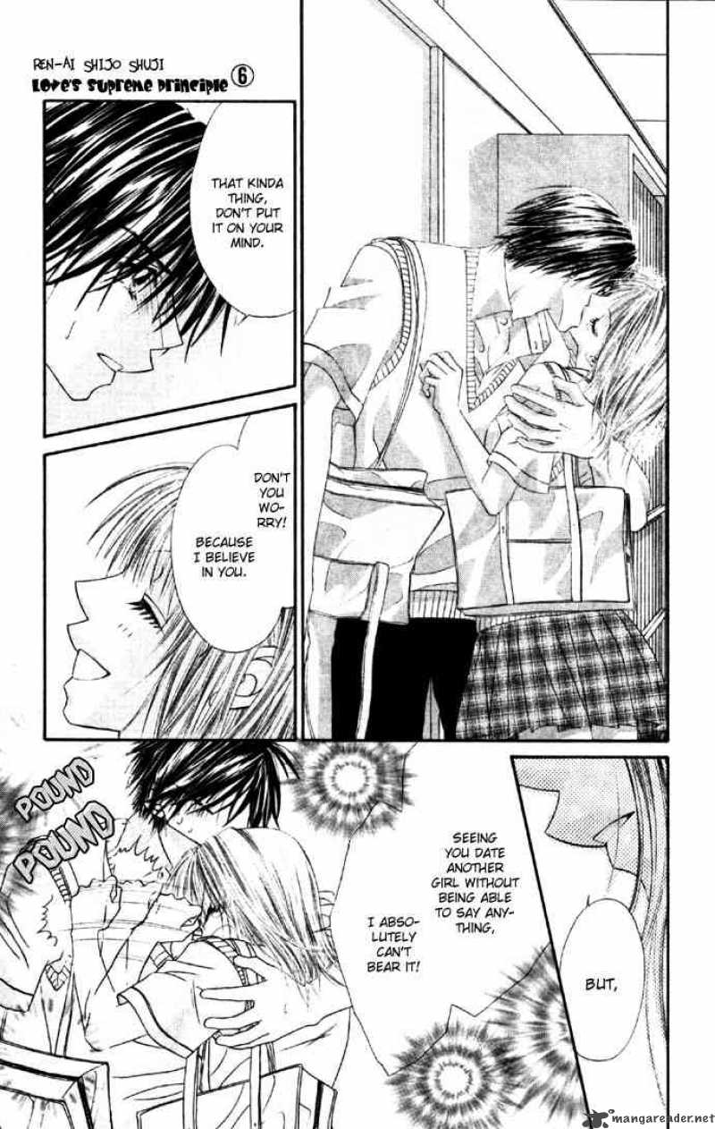 ren_ai_shijou_shugi_27_17