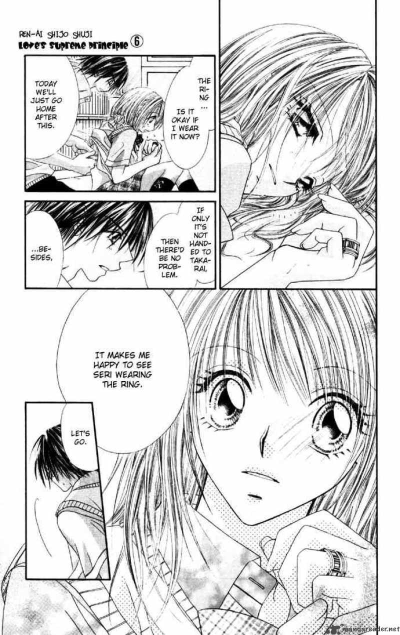 ren_ai_shijou_shugi_27_23