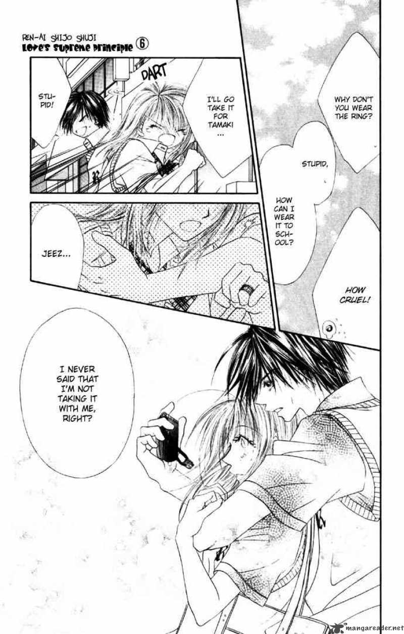 ren_ai_shijou_shugi_27_3