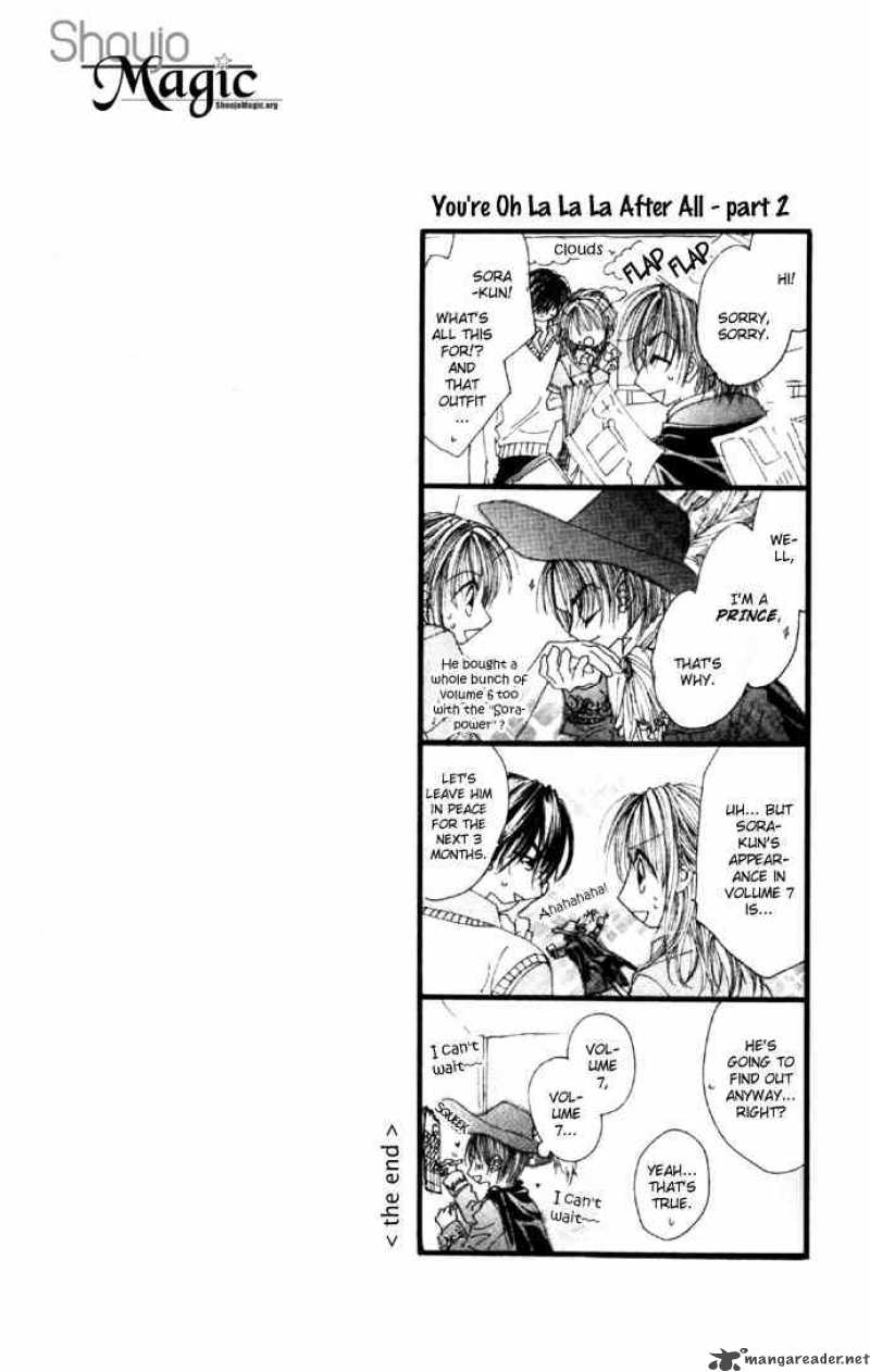 ren_ai_shijou_shugi_27_32