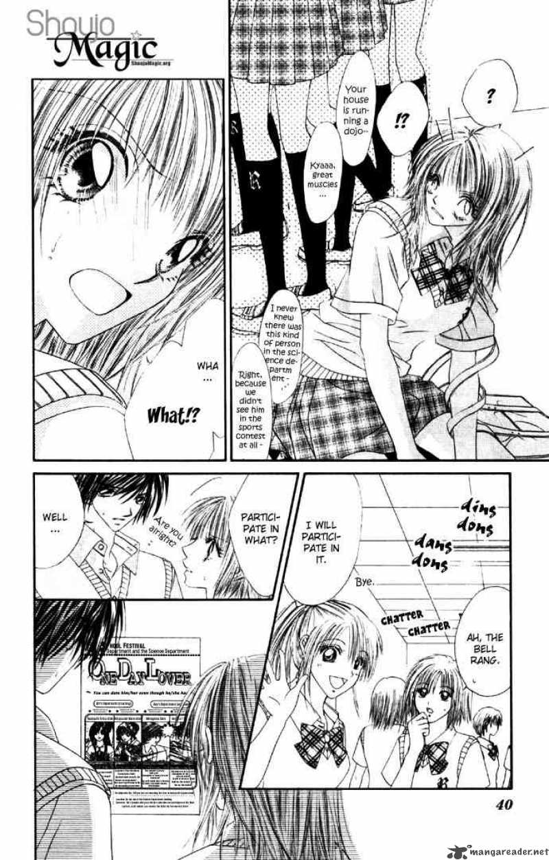 ren_ai_shijou_shugi_27_6