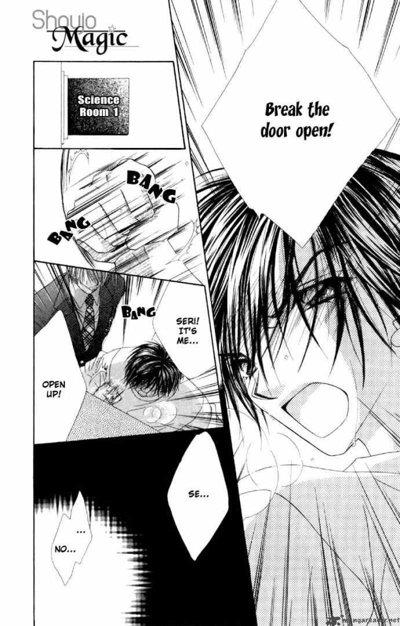 ren_ai_shijou_shugi_33_8