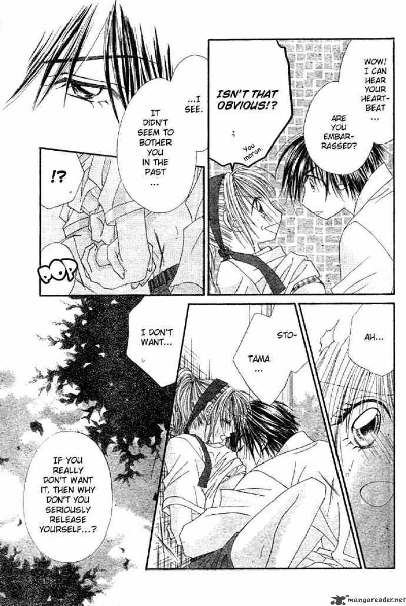 ren_ai_shijou_shugi_4_11