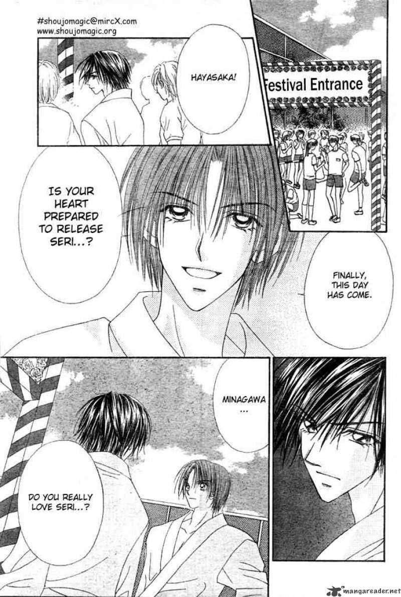 ren_ai_shijou_shugi_4_15
