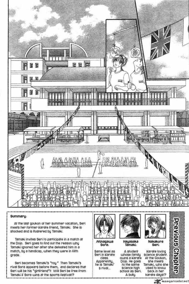 ren_ai_shijou_shugi_4_2