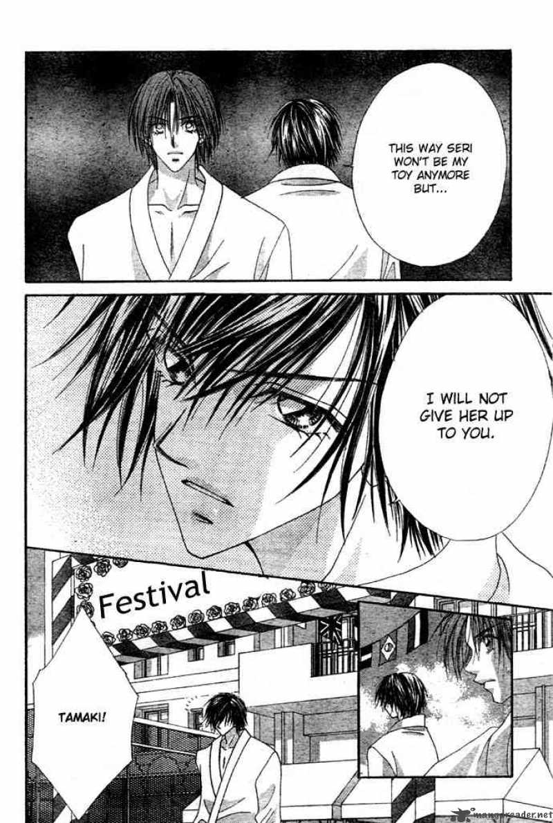 ren_ai_shijou_shugi_4_22