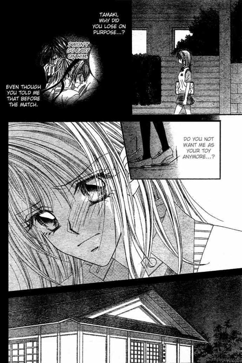 ren_ai_shijou_shugi_4_24