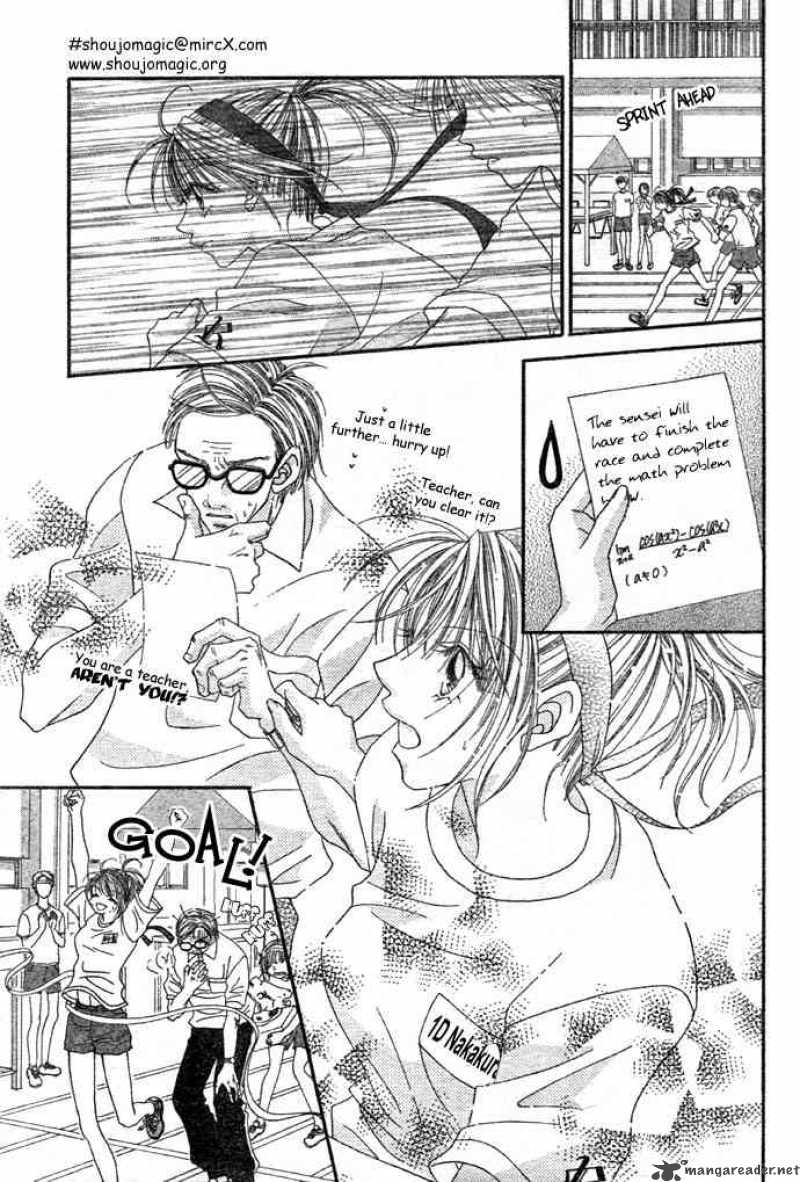 ren_ai_shijou_shugi_4_3