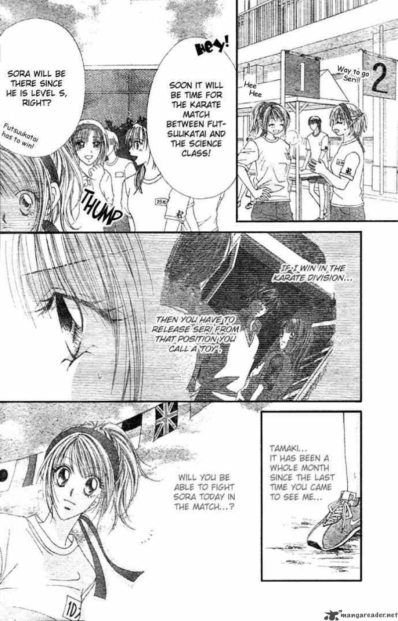ren_ai_shijou_shugi_4_4