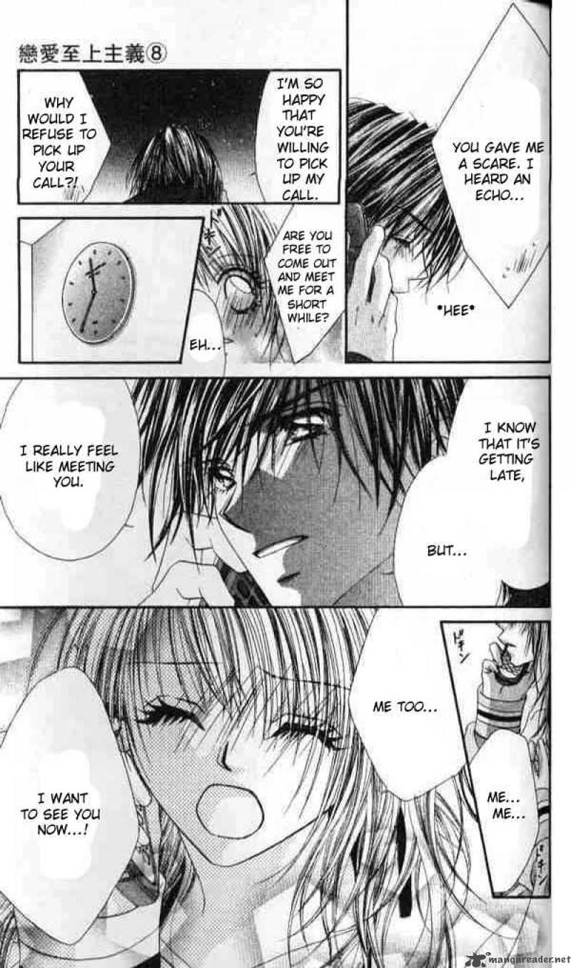 ren_ai_shijou_shugi_41_12