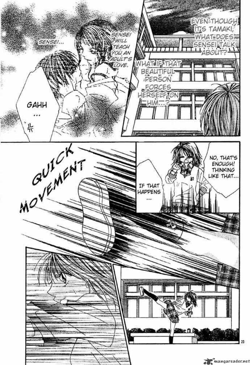 ren_ai_shijou_shugi_5_23