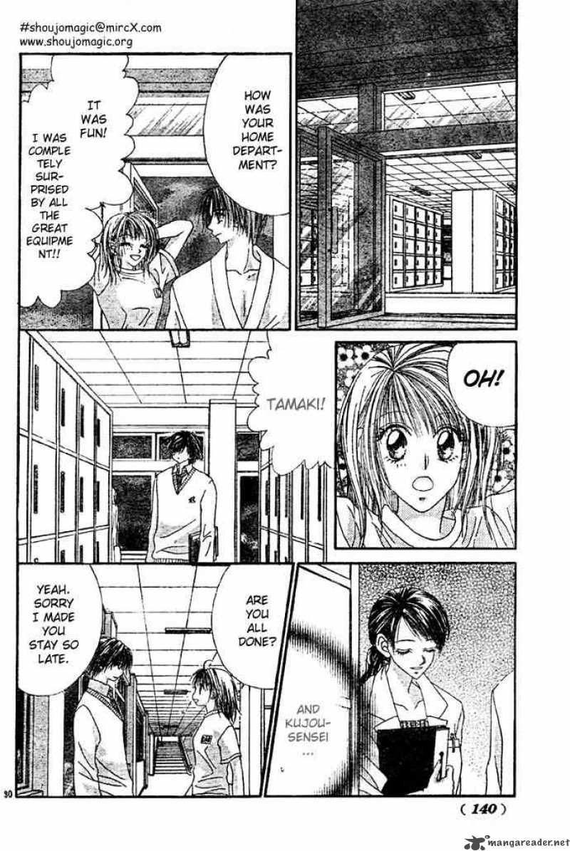 ren_ai_shijou_shugi_5_30