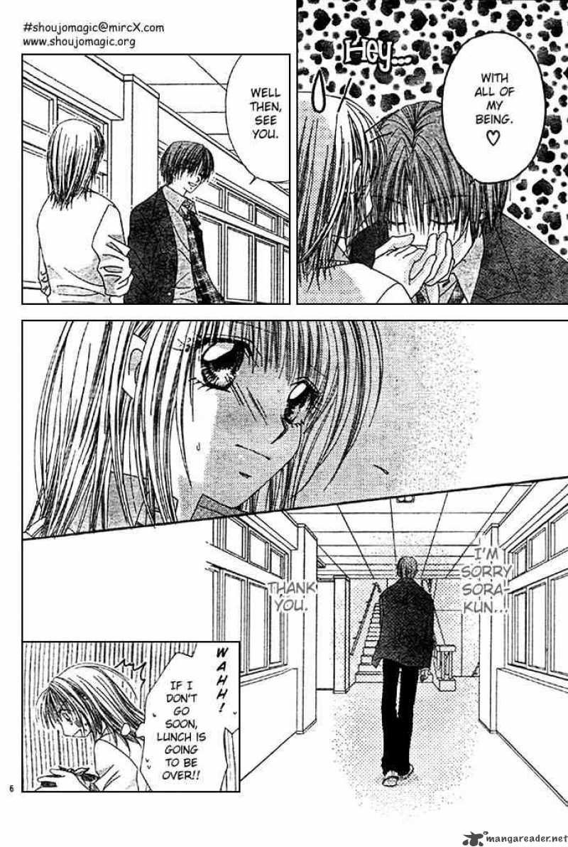 ren_ai_shijou_shugi_5_6