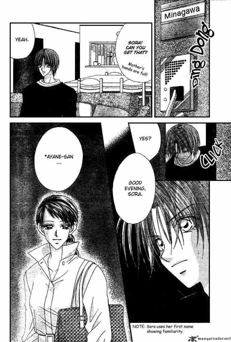 ren_ai_shijou_shugi_6_15
