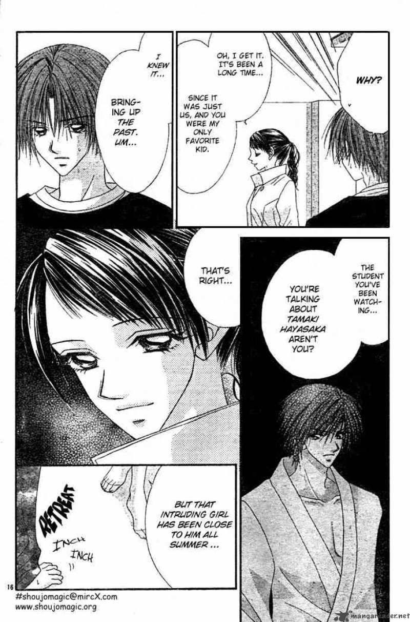 ren_ai_shijou_shugi_6_17