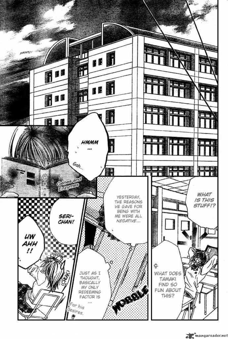 ren_ai_shijou_shugi_6_20