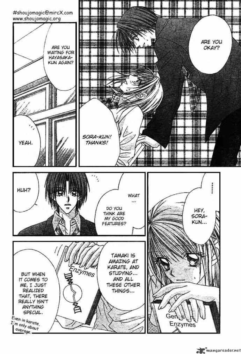 ren_ai_shijou_shugi_6_21