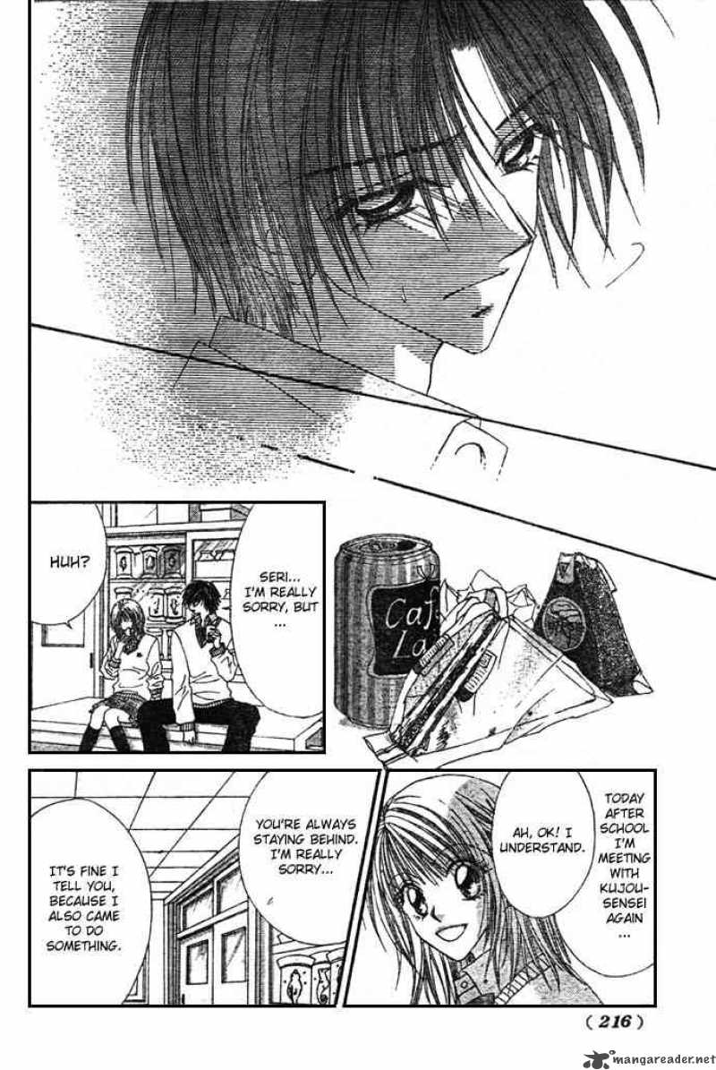 ren_ai_shijou_shugi_6_25