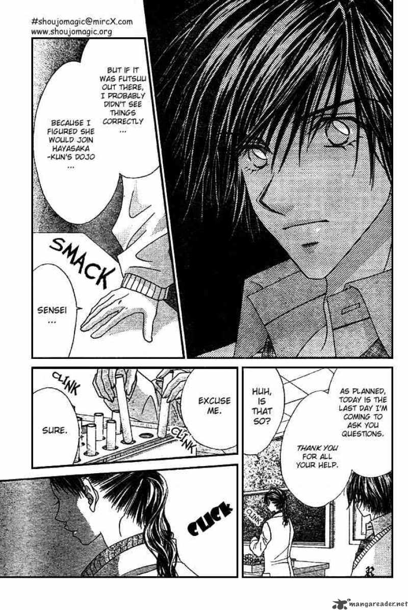 ren_ai_shijou_shugi_6_28