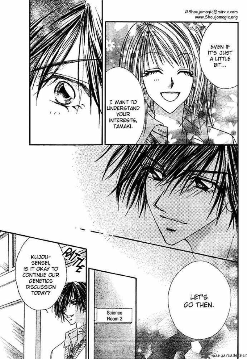 ren_ai_shijou_shugi_8_10