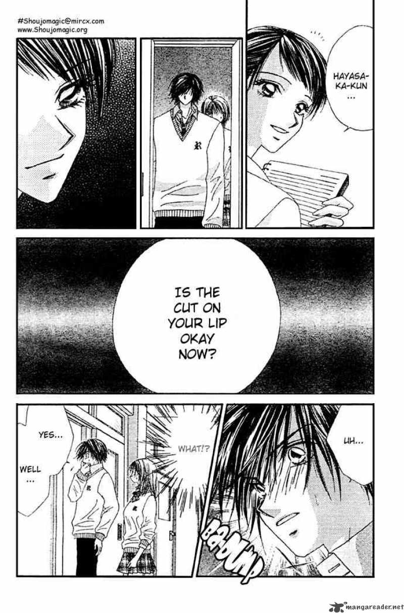 ren_ai_shijou_shugi_8_11