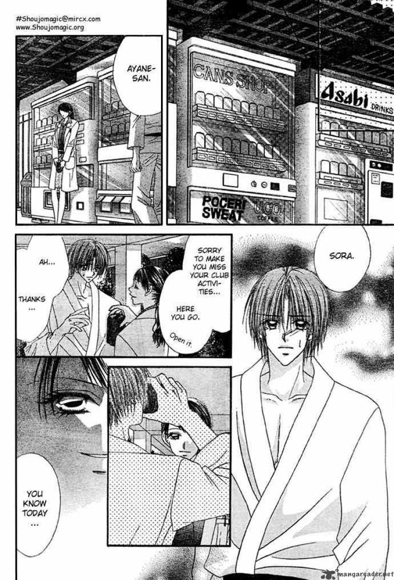 ren_ai_shijou_shugi_8_21