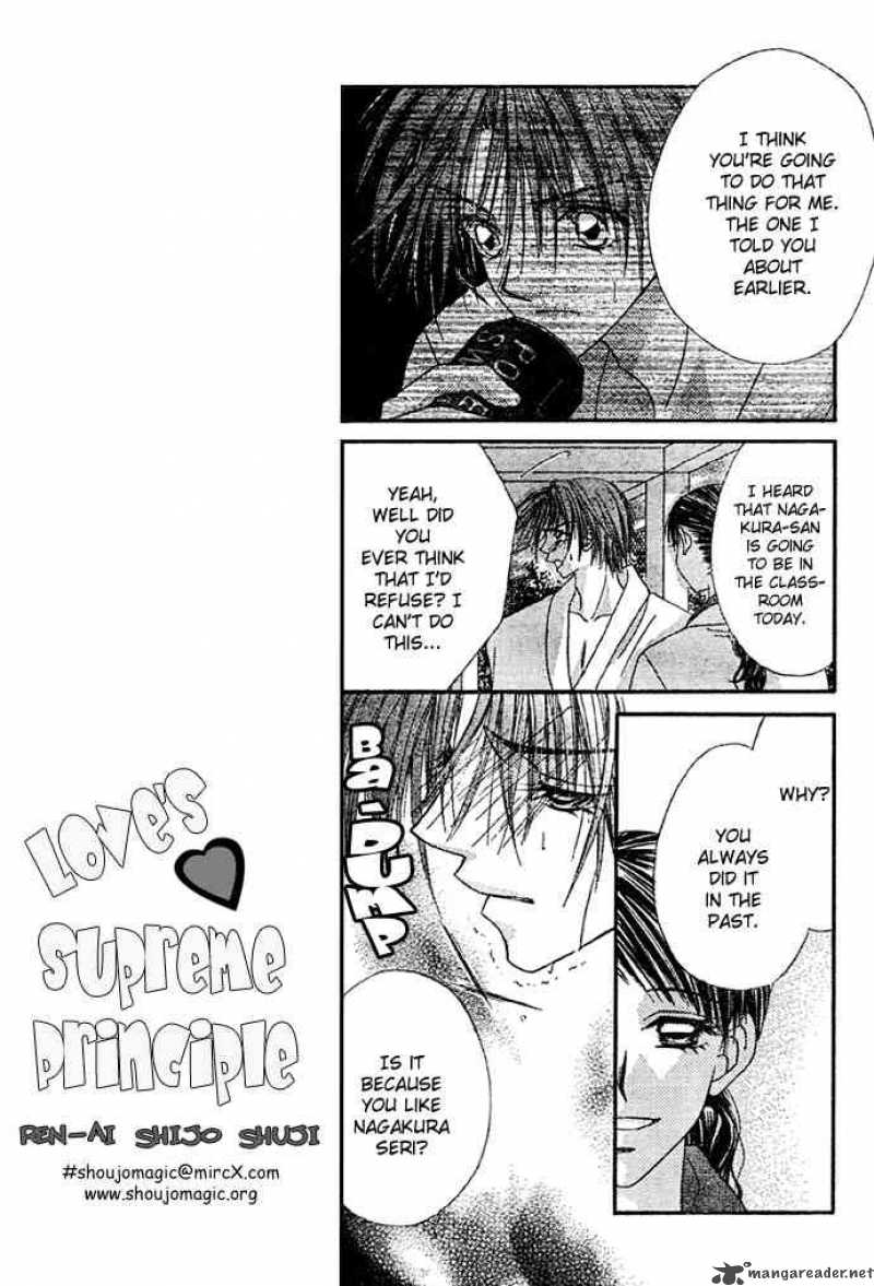 ren_ai_shijou_shugi_8_22