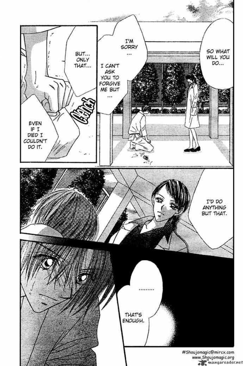 ren_ai_shijou_shugi_8_24