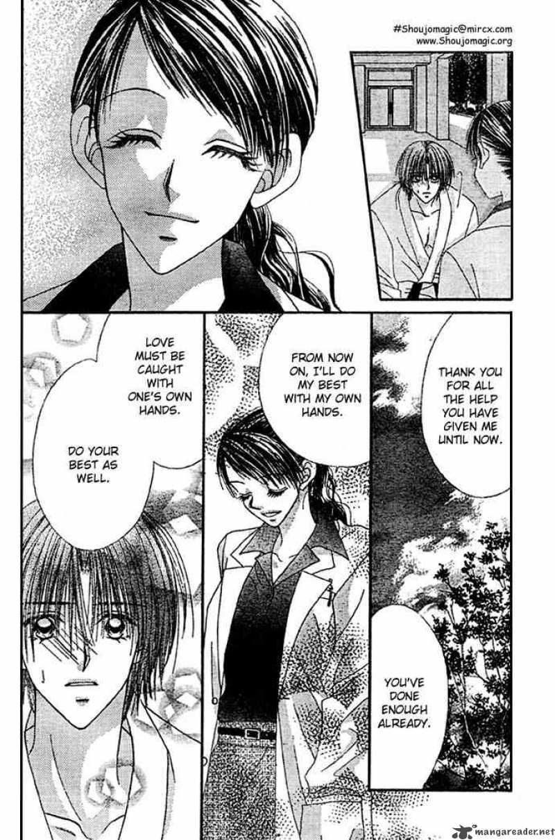 ren_ai_shijou_shugi_8_25