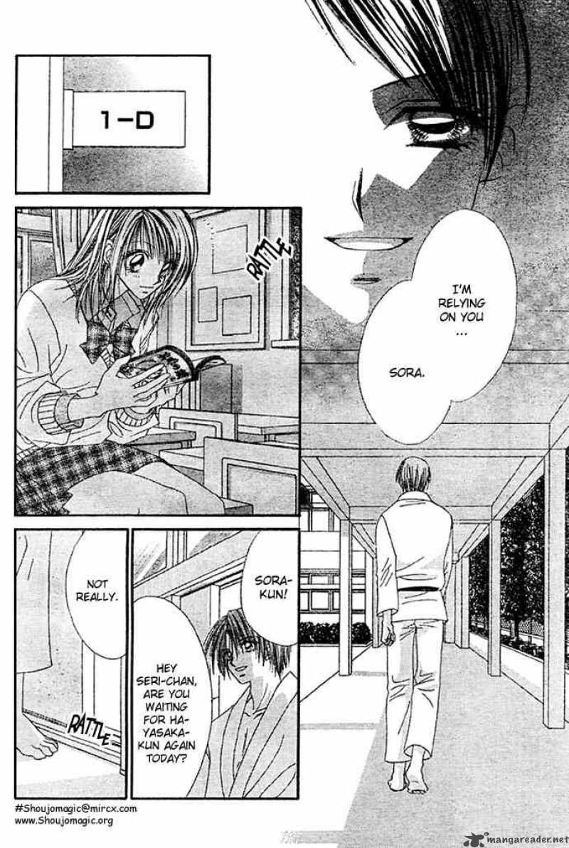 ren_ai_shijou_shugi_8_27