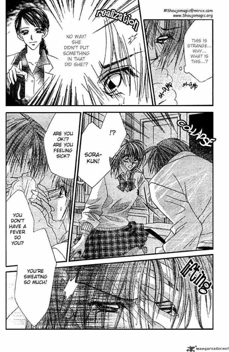 ren_ai_shijou_shugi_8_29