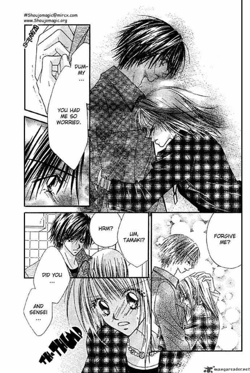 ren_ai_shijou_shugi_8_4
