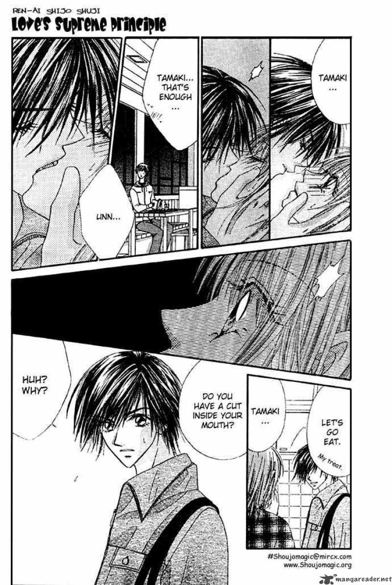 ren_ai_shijou_shugi_8_7