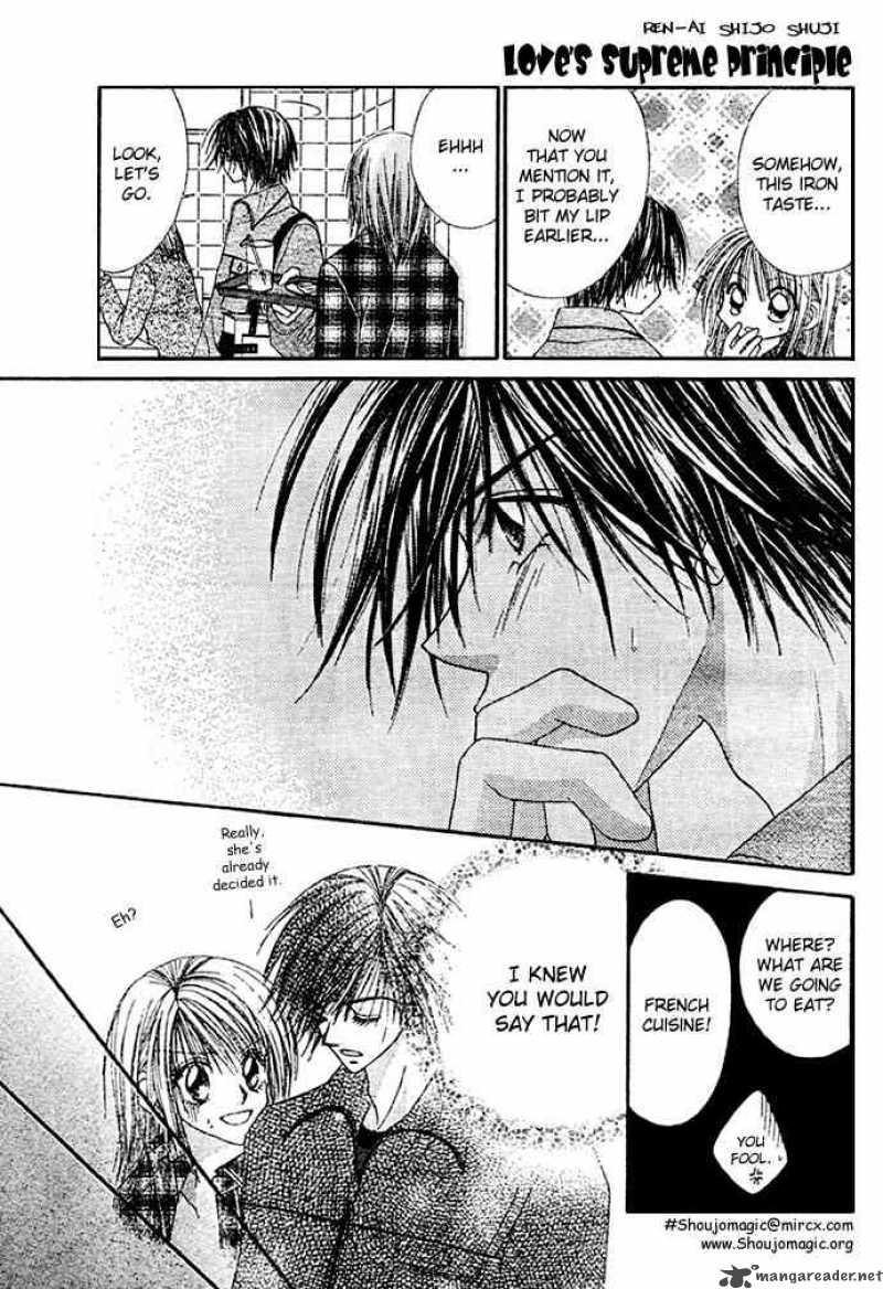 ren_ai_shijou_shugi_8_8