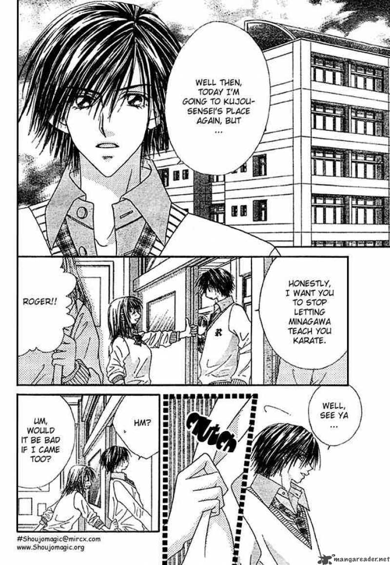ren_ai_shijou_shugi_8_9