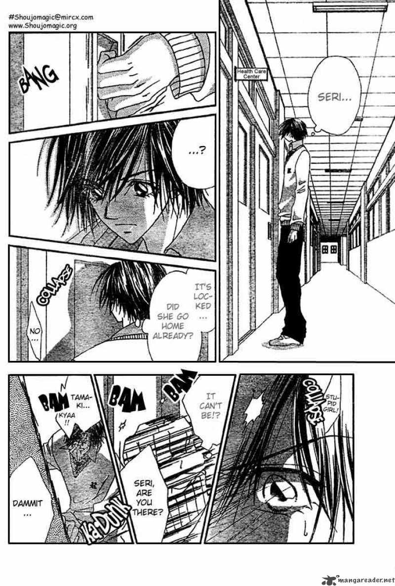 ren_ai_shijou_shugi_9_22