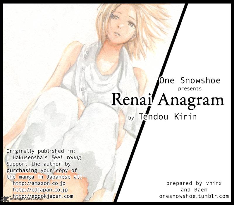 renai_anagram_1_1