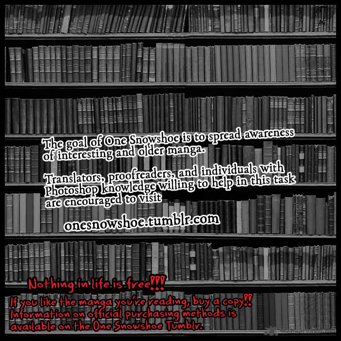 renai_anagram_2_28