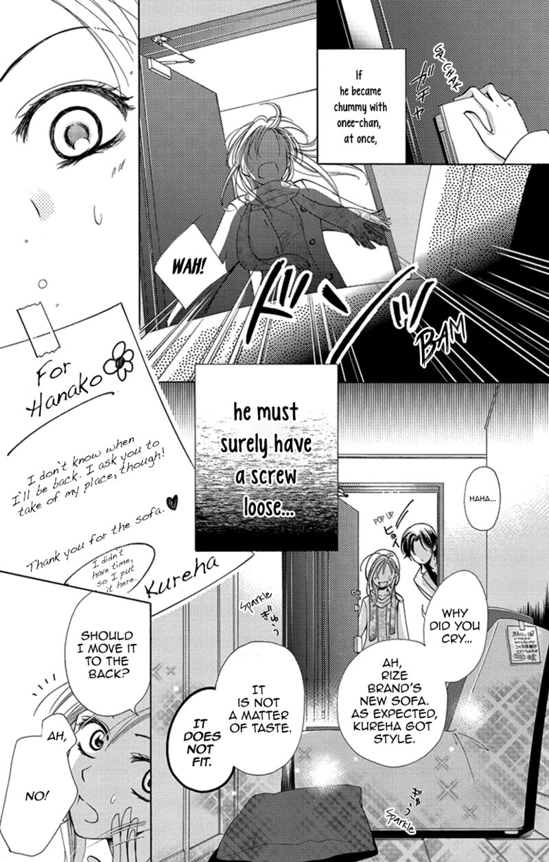 renai_caffeine_1_10
