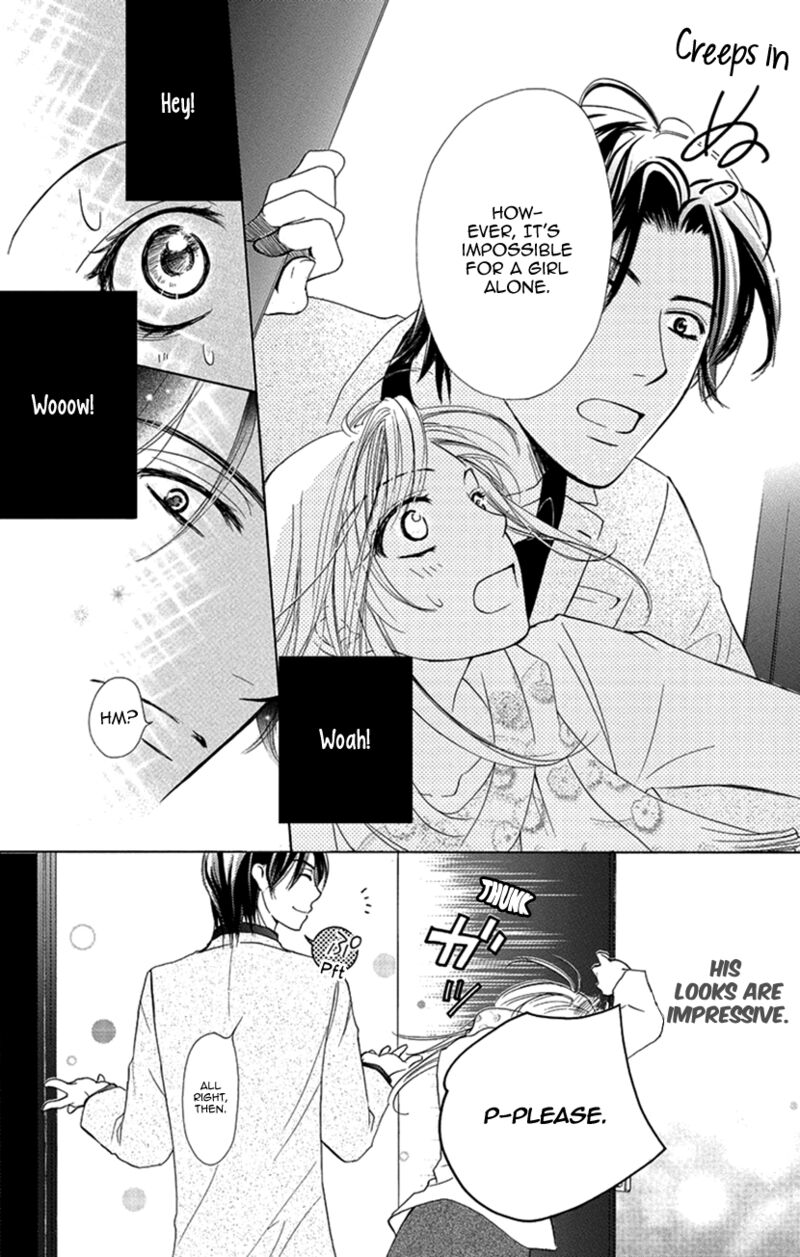 renai_caffeine_1_11