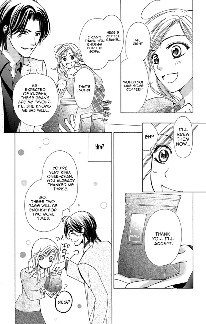 renai_caffeine_1_14