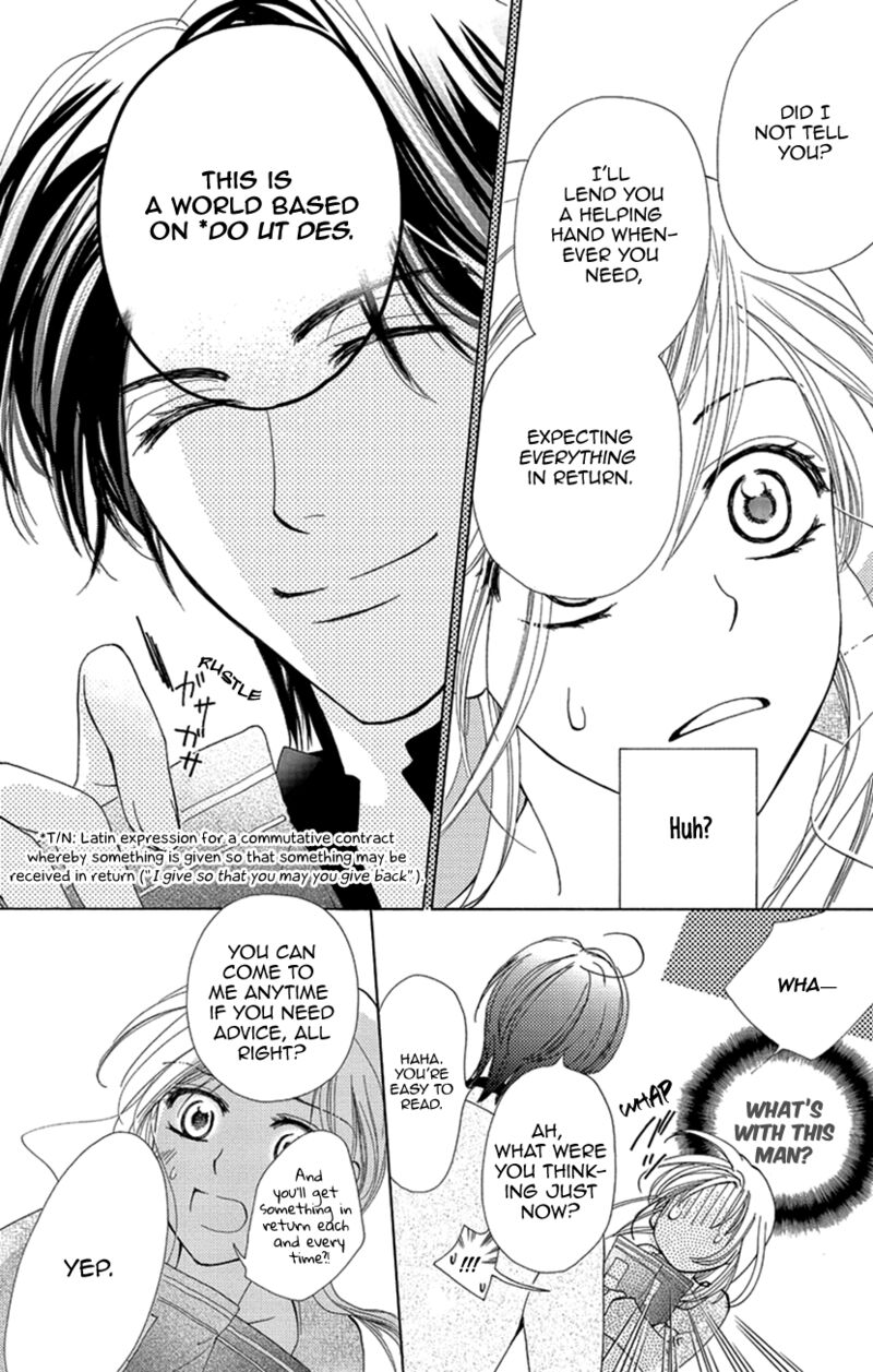 renai_caffeine_1_15