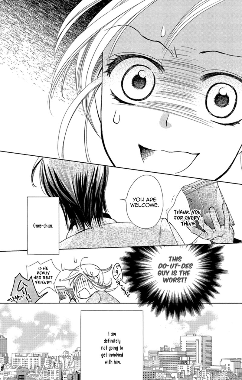 renai_caffeine_1_17