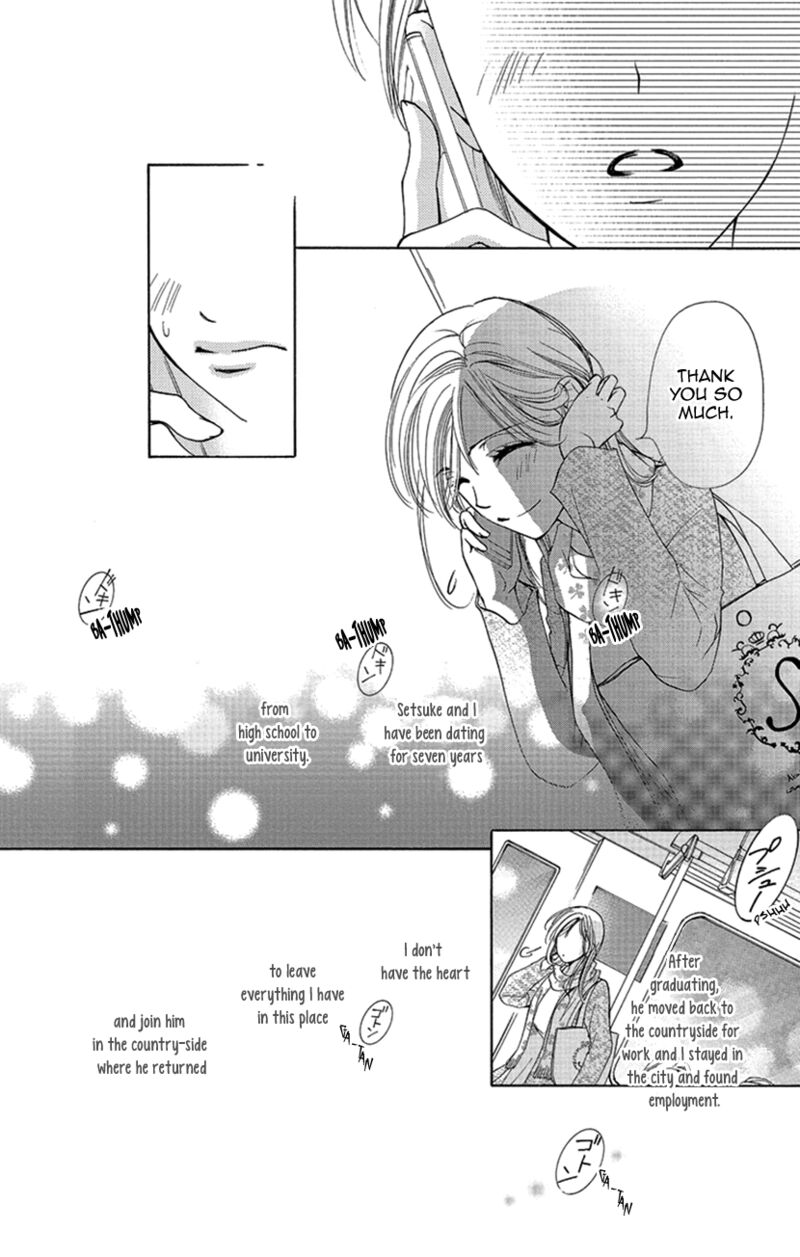 renai_caffeine_1_21
