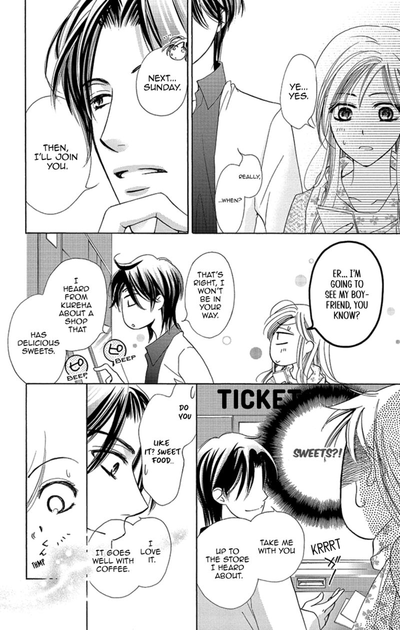 renai_caffeine_1_23
