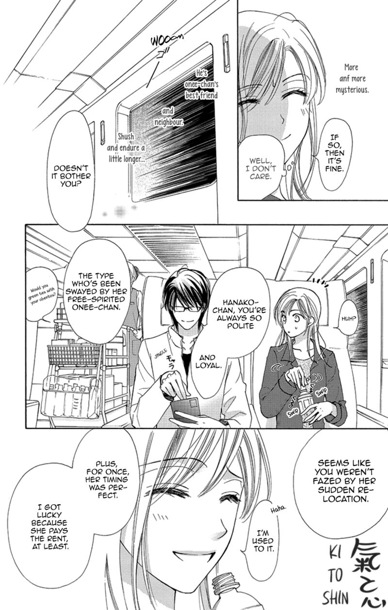 renai_caffeine_1_25