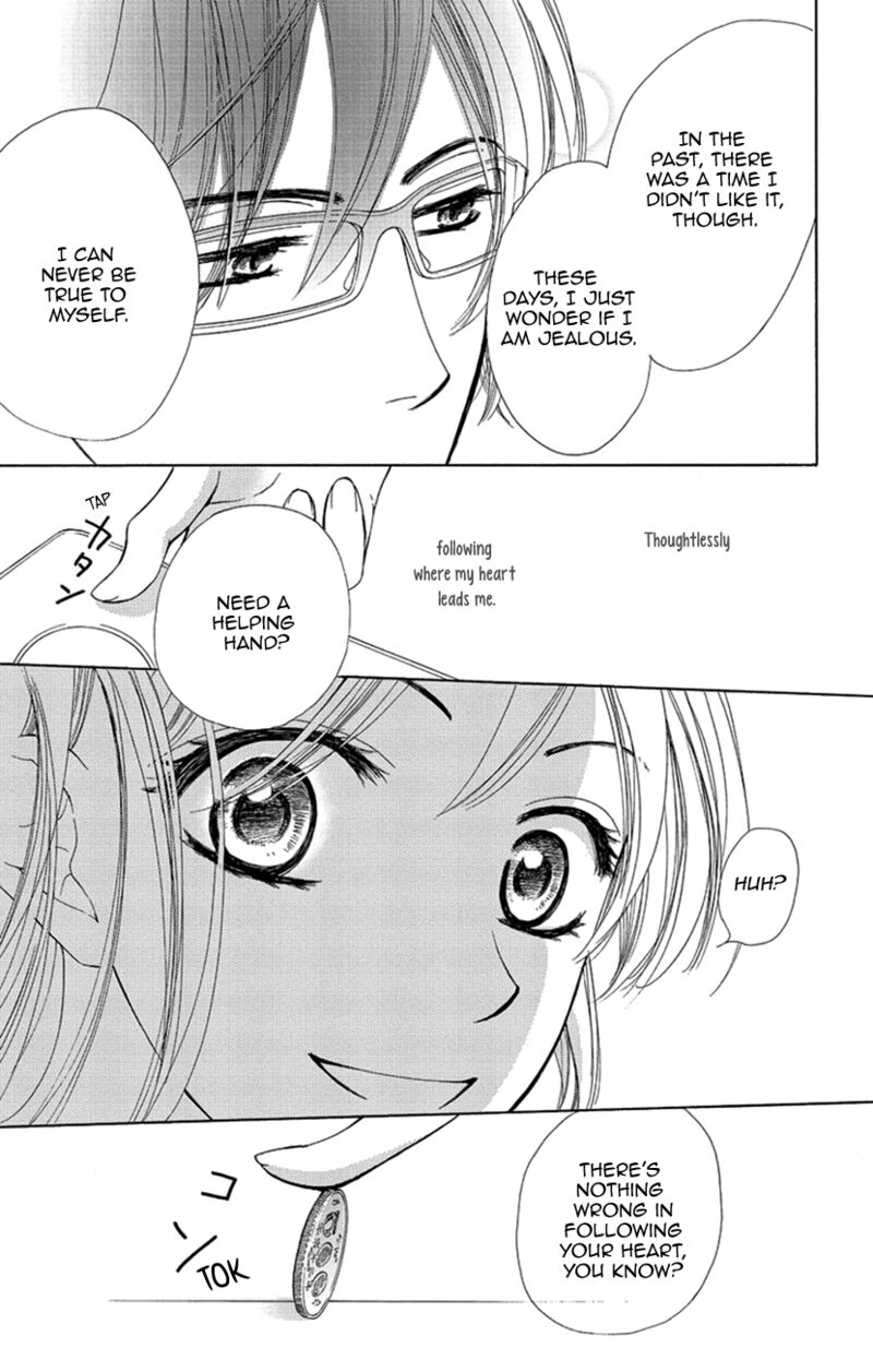 renai_caffeine_1_26