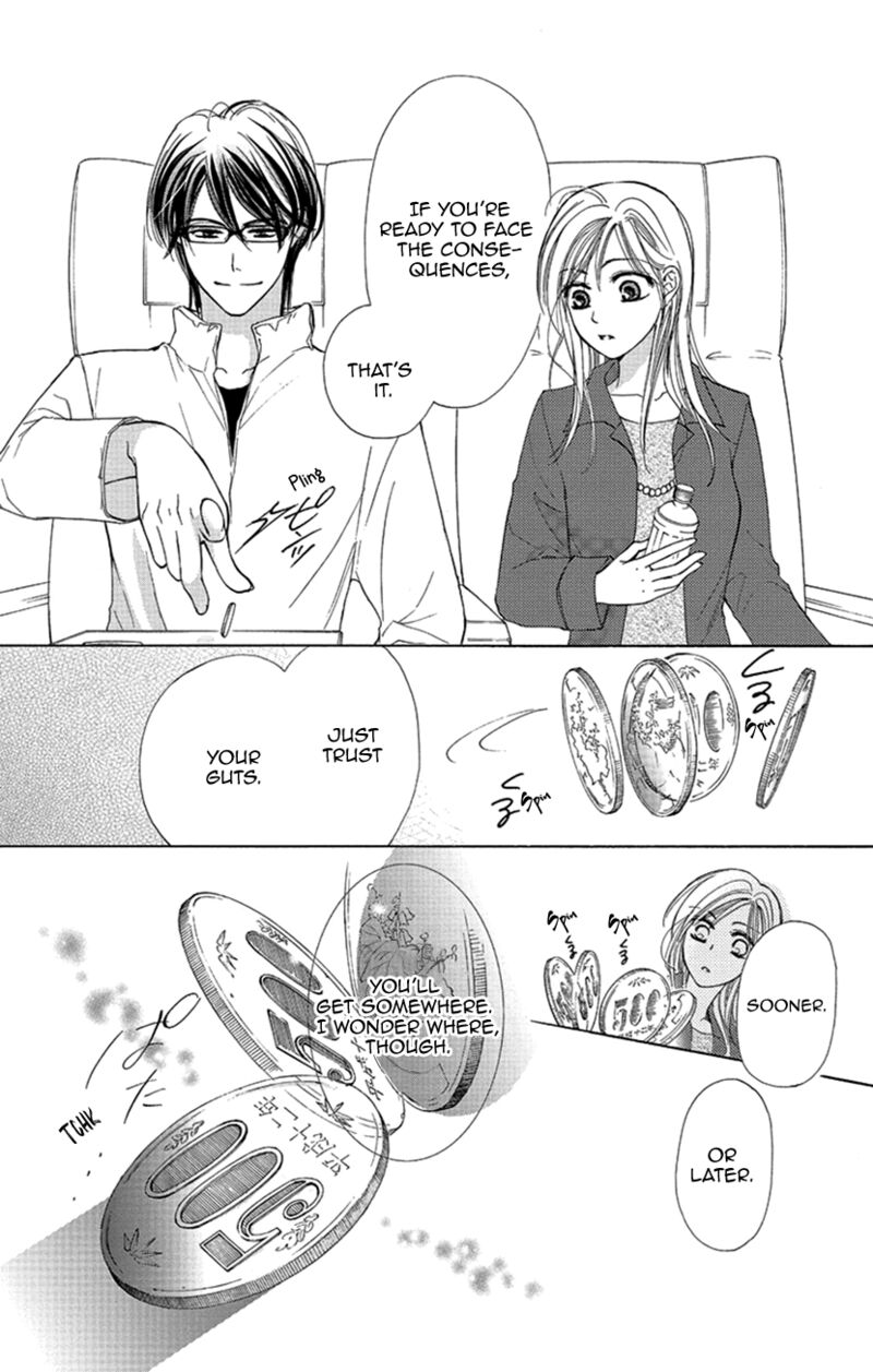 renai_caffeine_1_27
