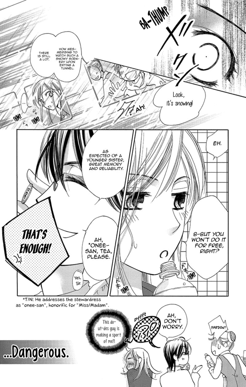 renai_caffeine_1_29
